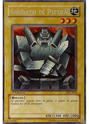 Soldato di Pietra