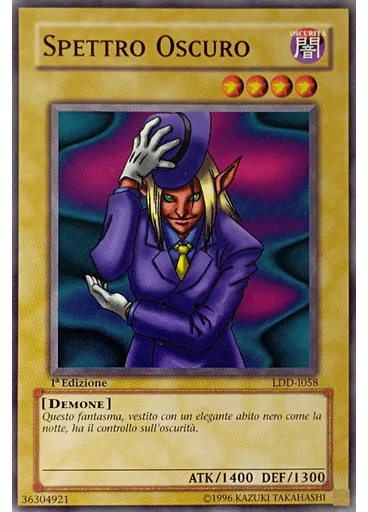 Spettro Oscuro
