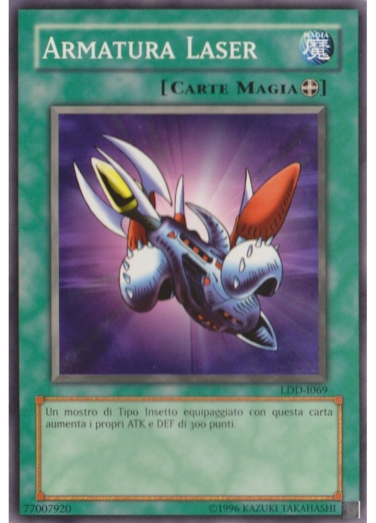 Armatura Laser (Short Print Unlimited)