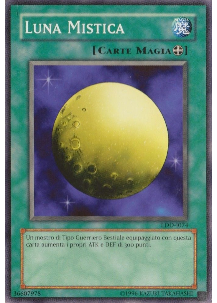 Luna Mistica (Short Print Unlimited)