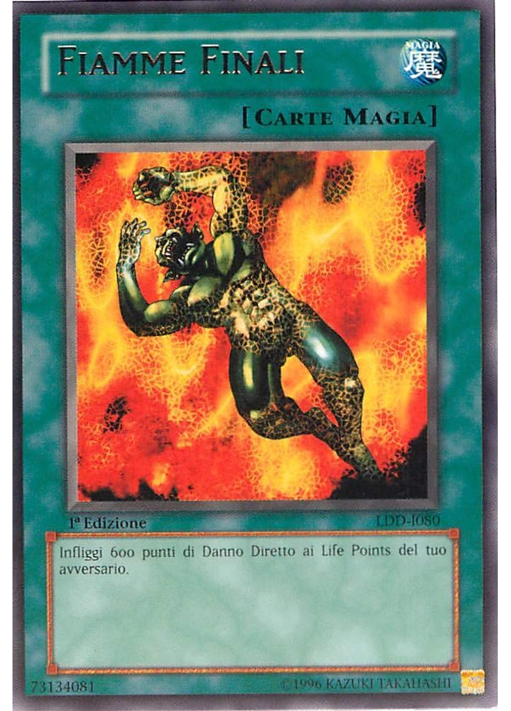 Fiamme Finali
