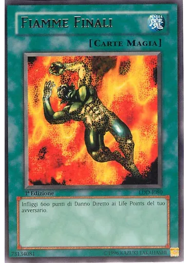 Fiamme Finali