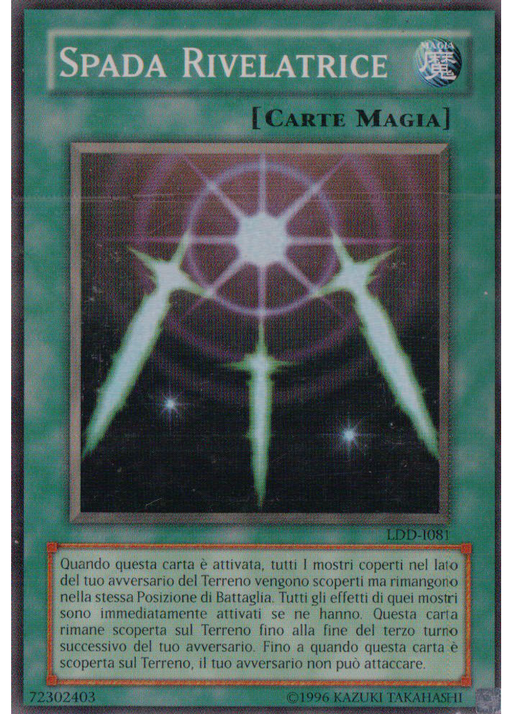 Spada Rivelatrice (Super Rare Unlimited)