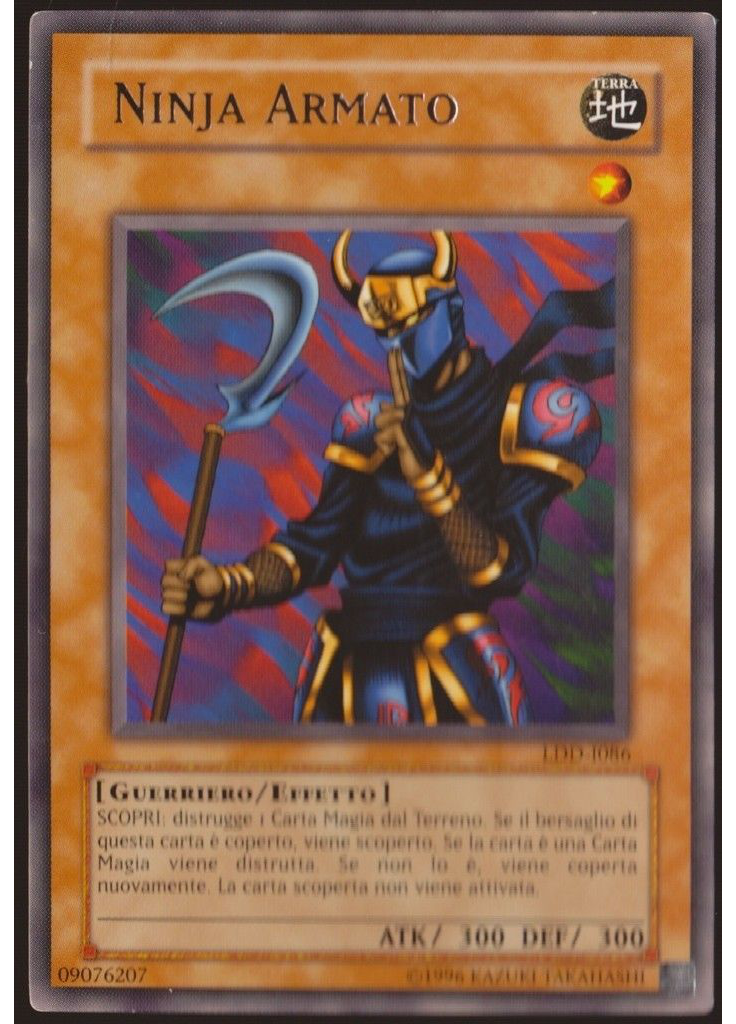 Ninja Armato (Rare Unlimited)