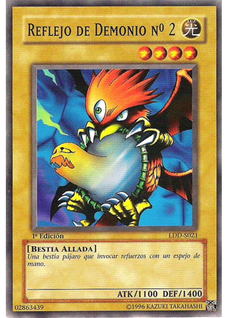 Reflejo de Demonio #2