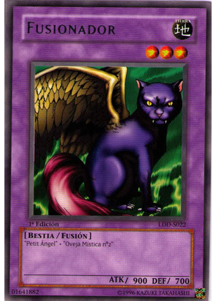 Fusionador