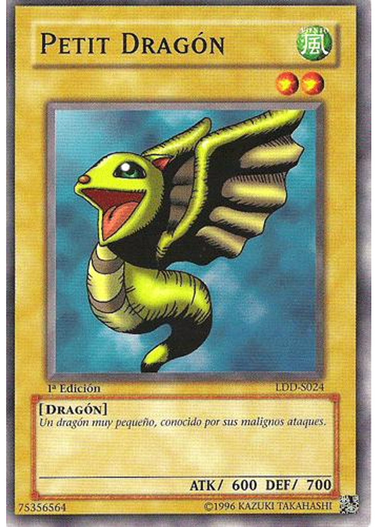 Petit Dragón
