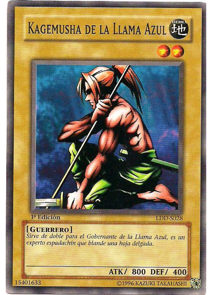 Kagemusha de la Llama Azul