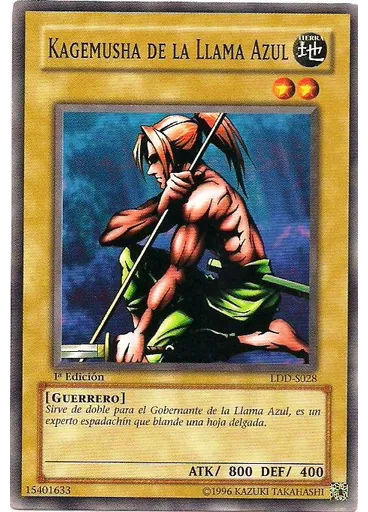 Kagemusha de la Llama Azul