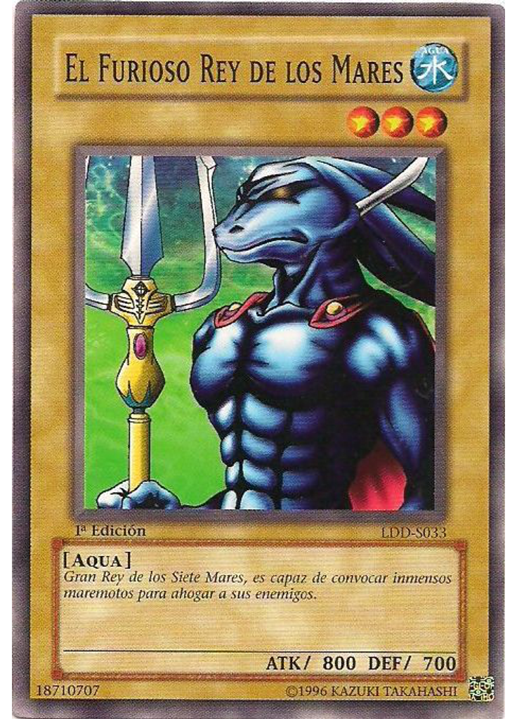El Furioso Rey de los Mares