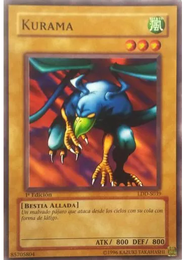 Kurama