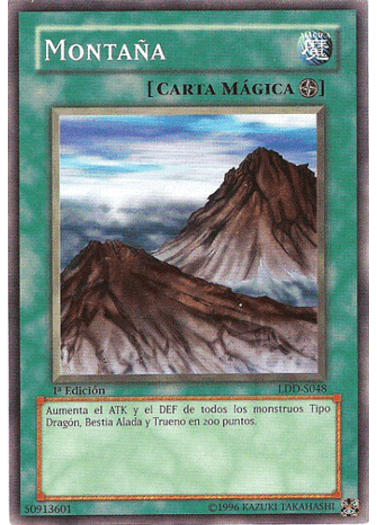 Montaña