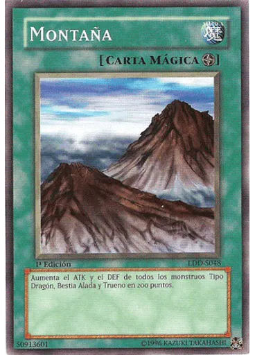 Montaña