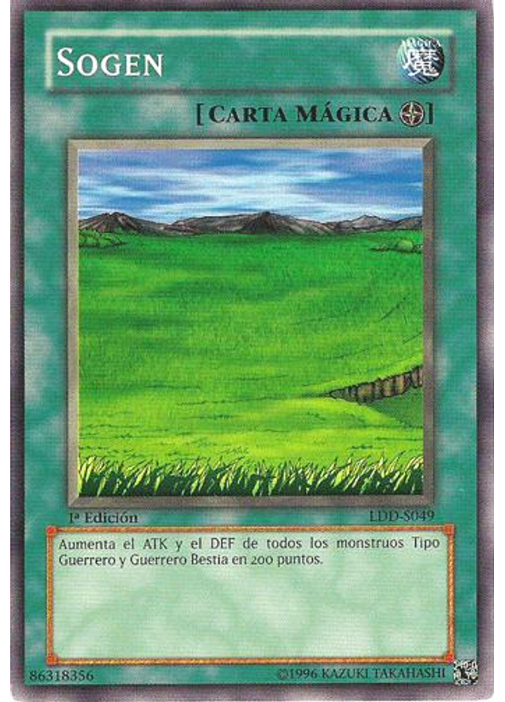 Sogen
