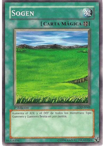Sogen