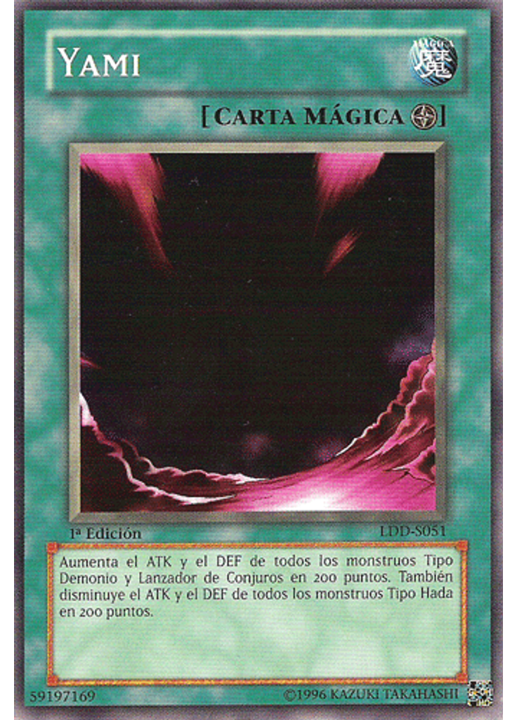 Yami
