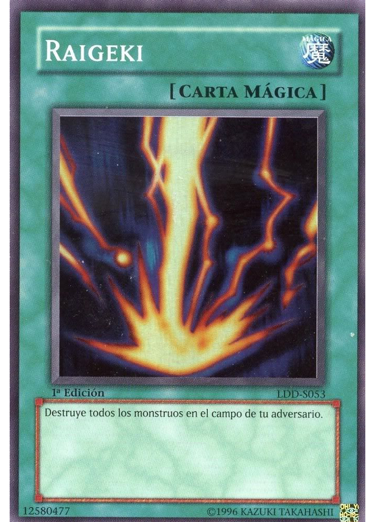 Raigeki