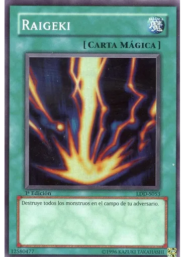 Raigeki