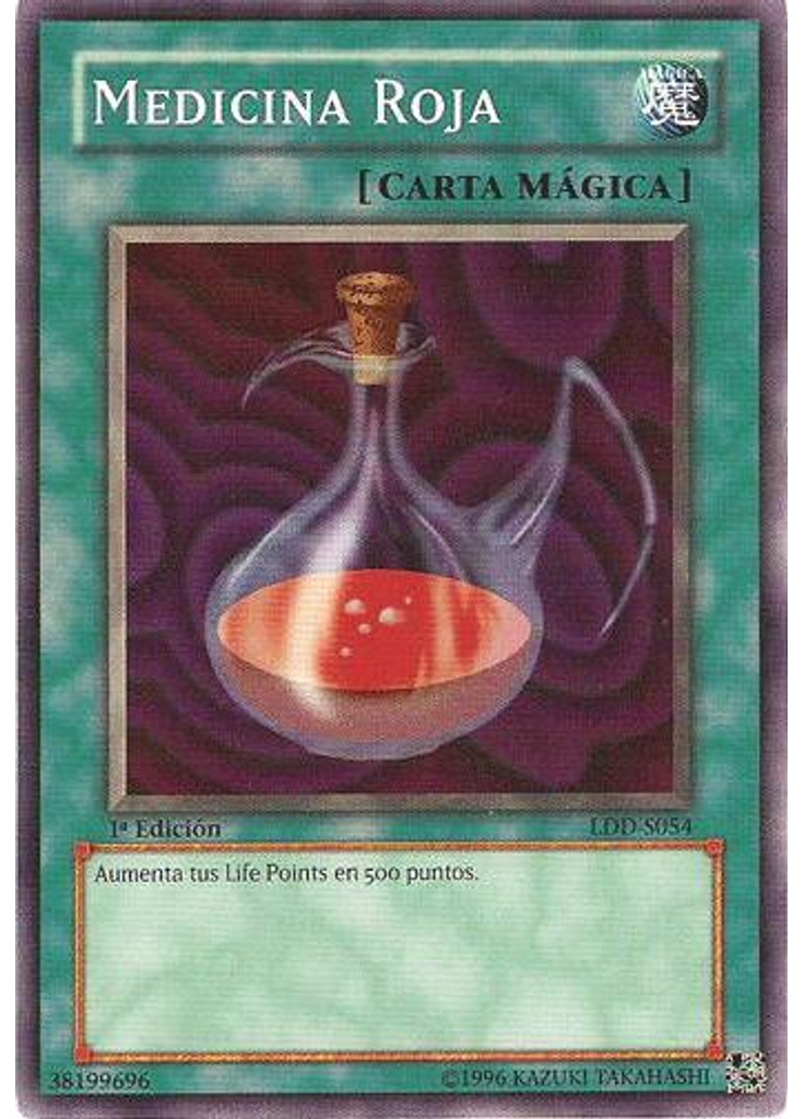 Medicina Roja