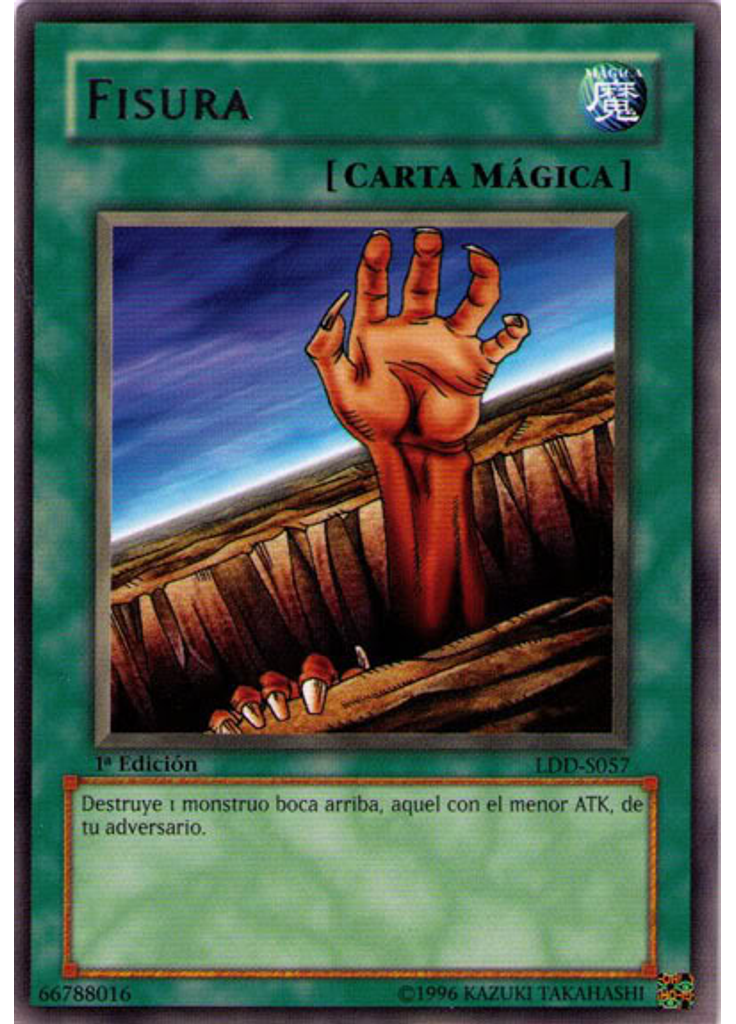 Fisura