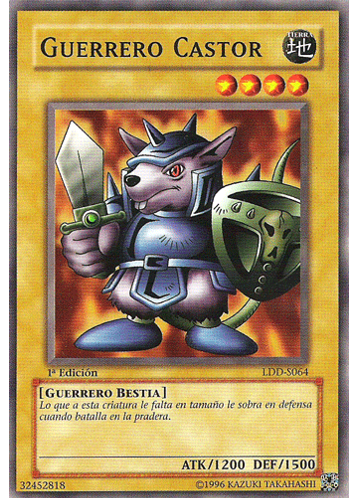 Guerrero Castor