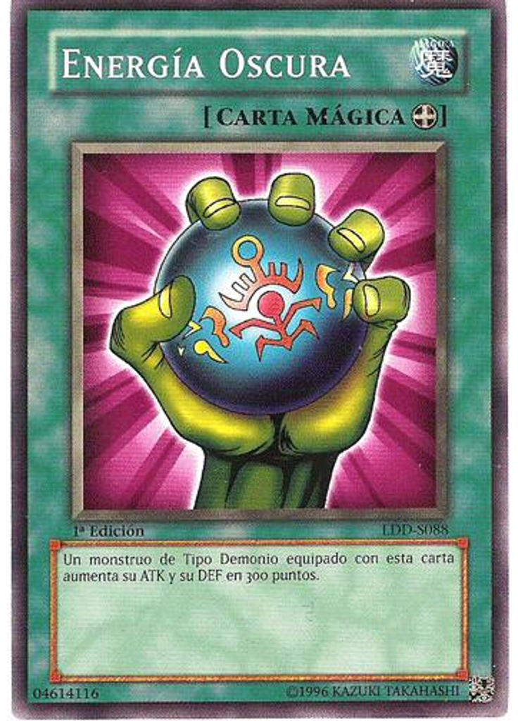 Energía Oscura