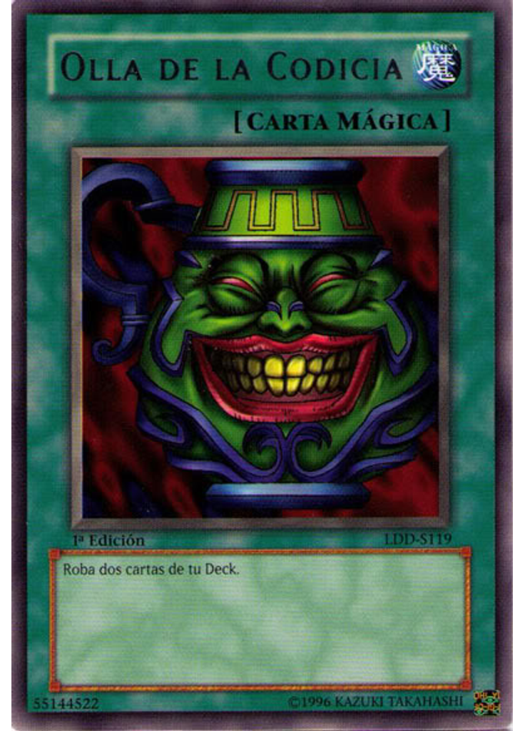 Olla de la Codicia