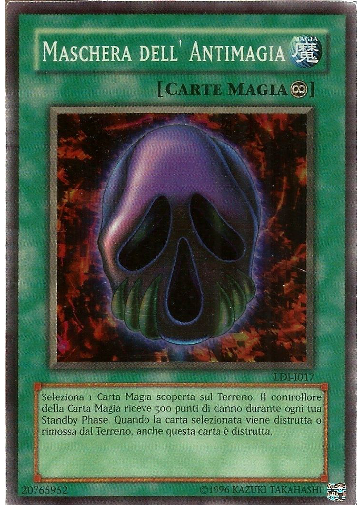Maschera dell' Antimagia (Super Rare Unlimited)
