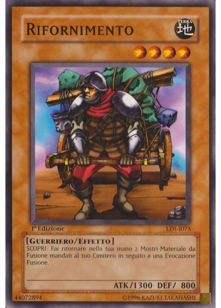 Rifornimento