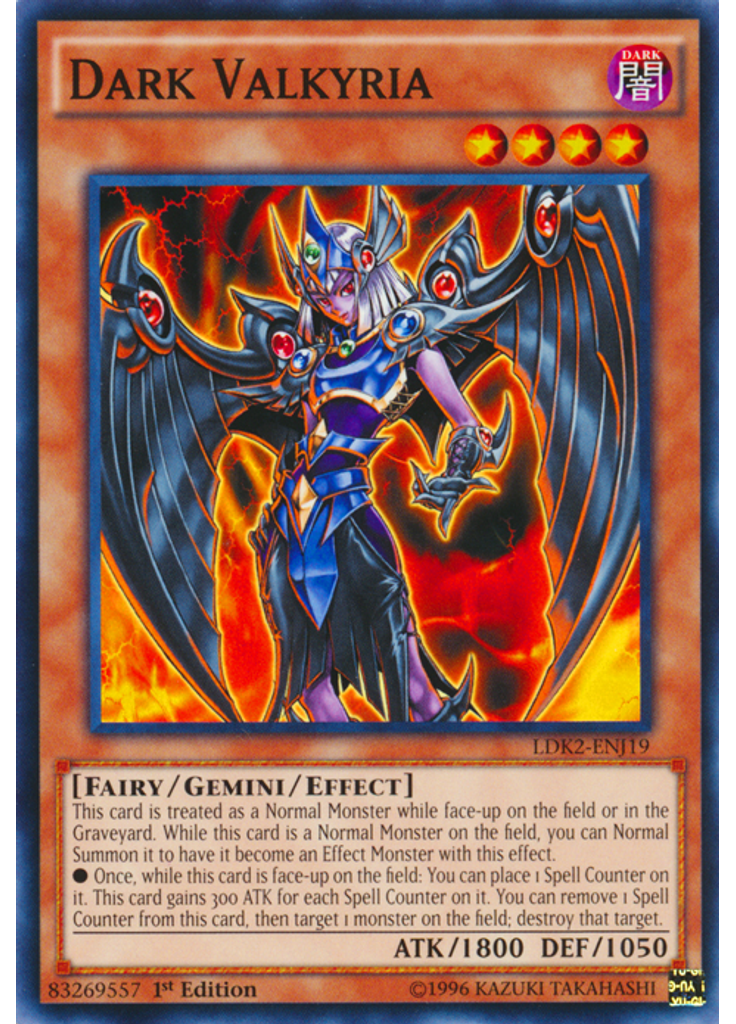 Dark Valkyria