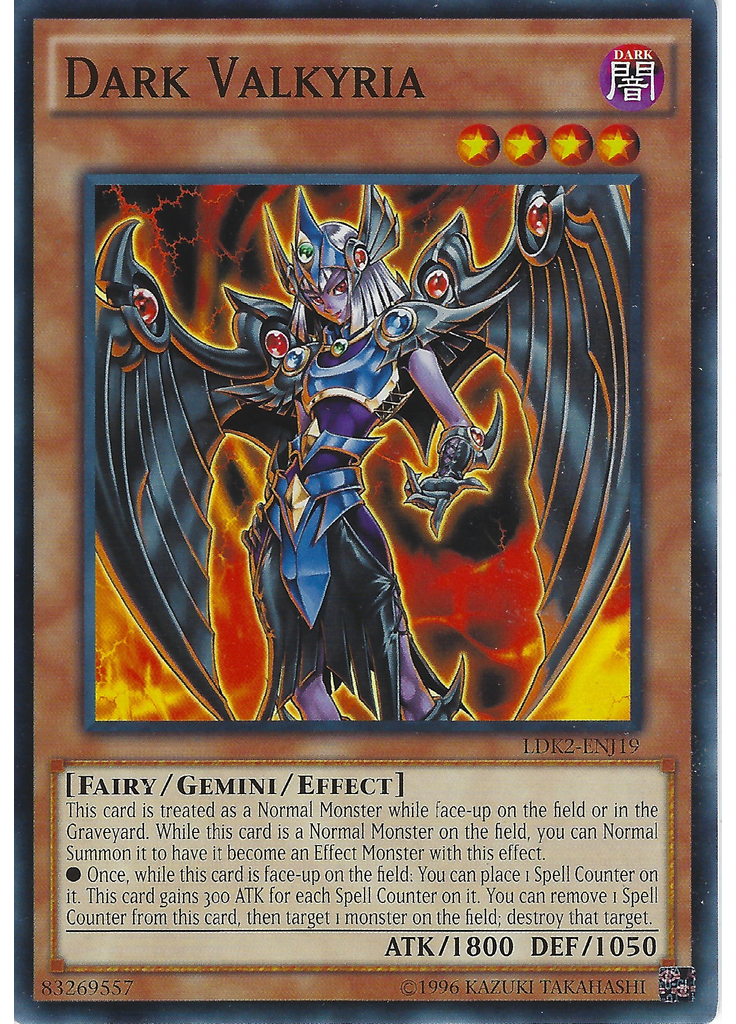 Dark Valkyria (Common Unlimited)