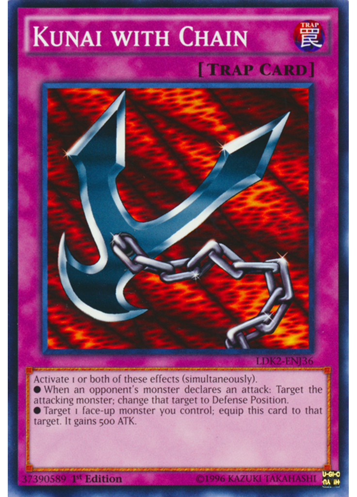 Kunai with Chain