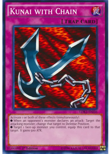 Kunai with Chain
