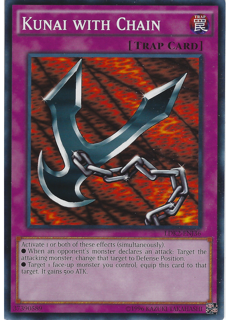 Kunai with Chain (Common Unlimited)