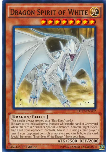 Dragon Spirit of White