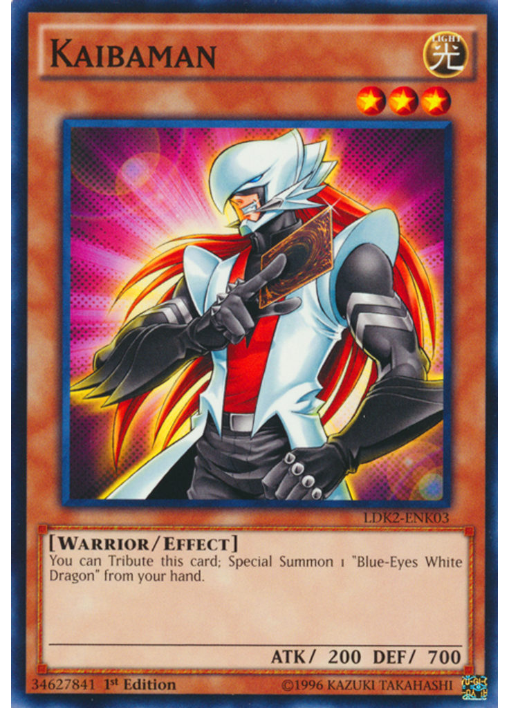 Kaibaman