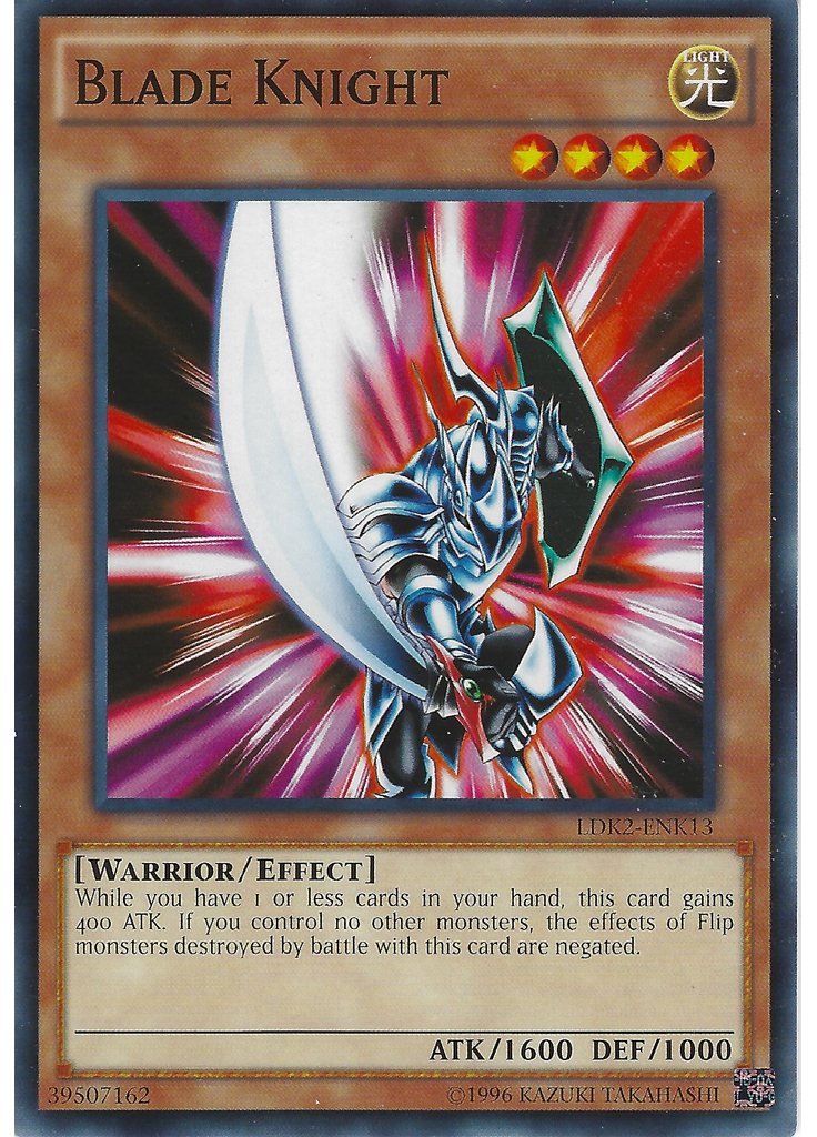 Blade Knight (Common Unlimited)