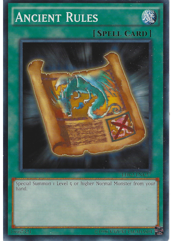 Ancient Rules (Common Unlimited)