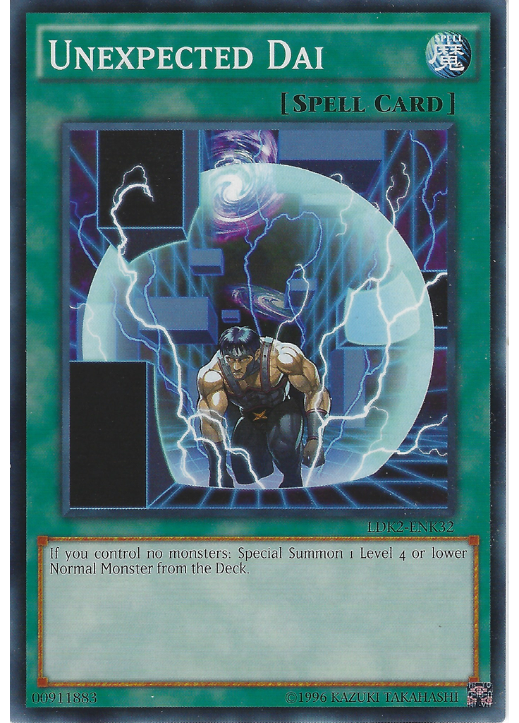 Unexpected Dai (Common Unlimited)