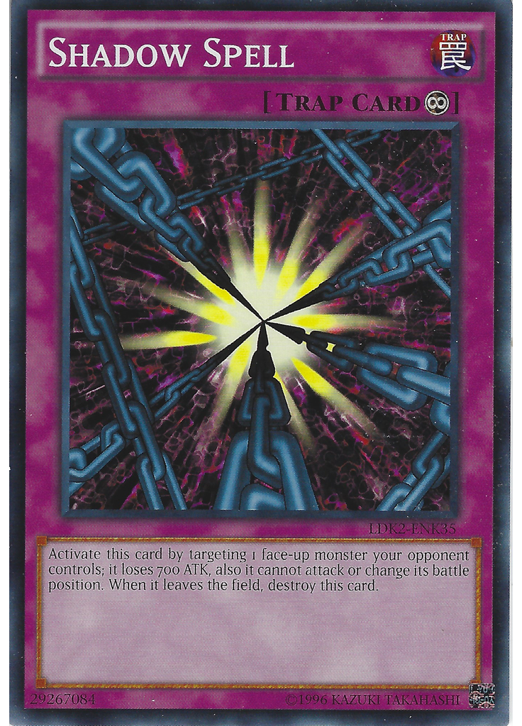 Shadow Spell (Common Unlimited)