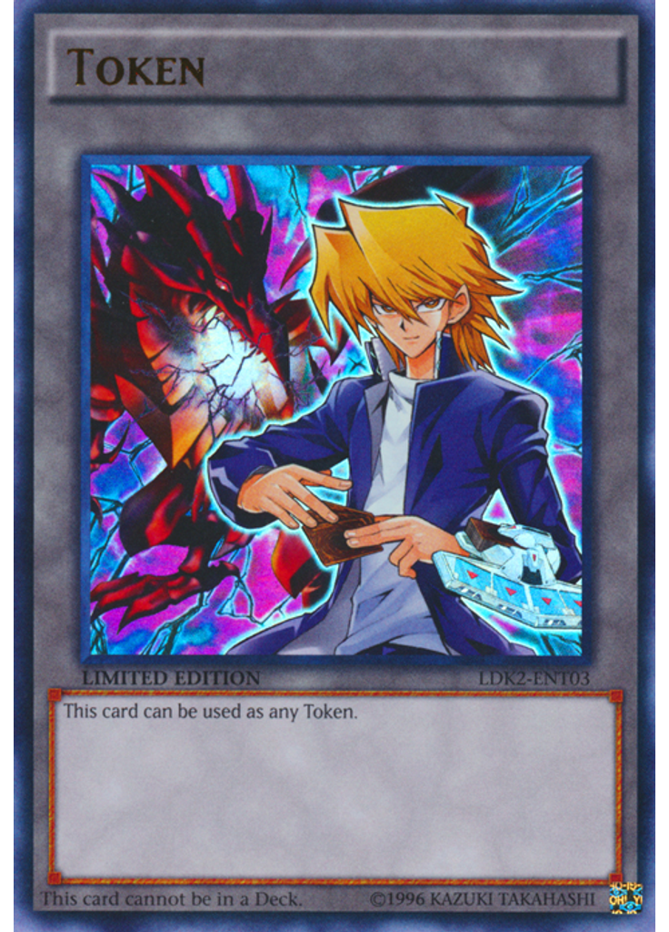 Token