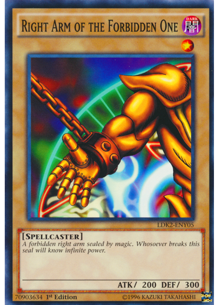Right Arm of the Forbidden One