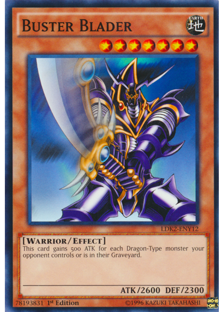 Buster Blader