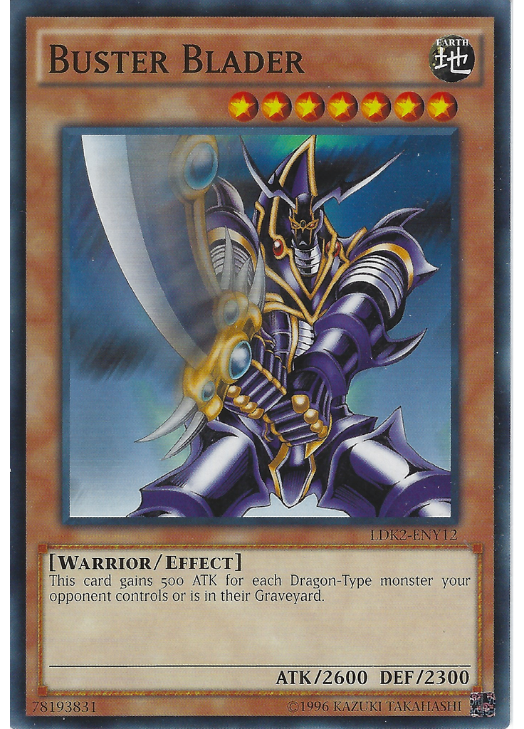 Buster Blader (Common Unlimited)