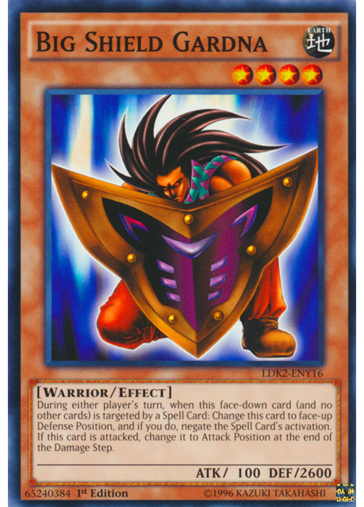 Big Shield Gardna