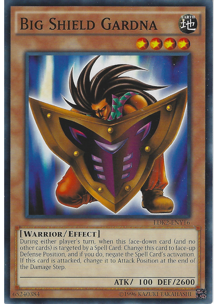 Big Shield Gardna (Common Unlimited)