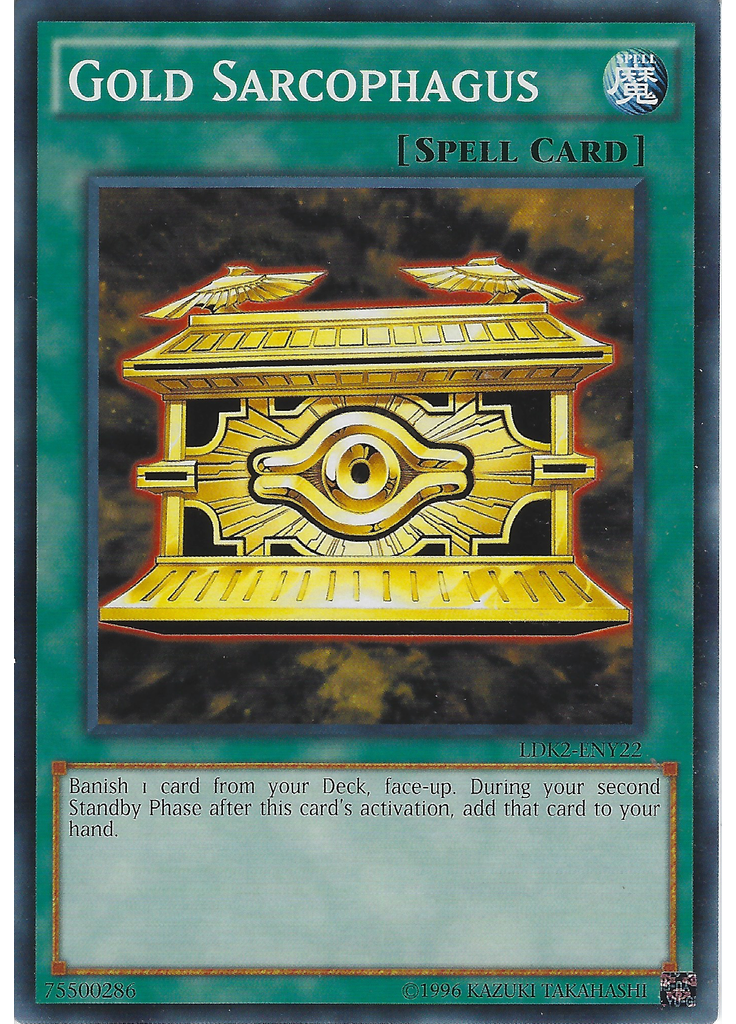 Gold Sarcophagus (Common Unlimited)