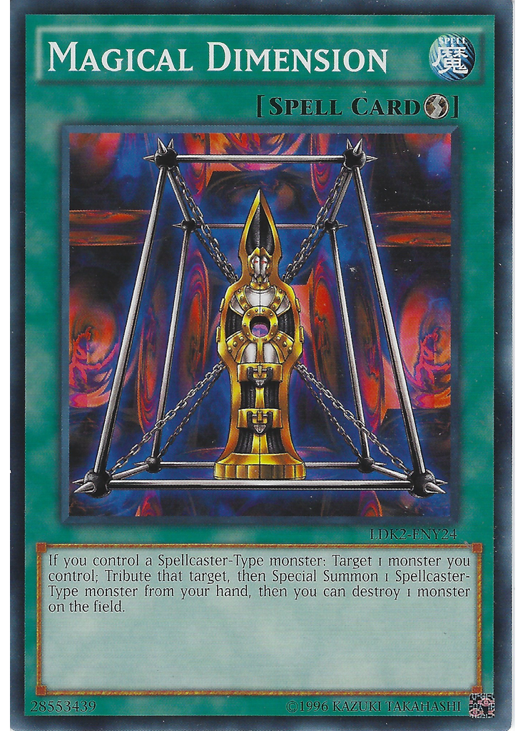 Magical Dimension (Common Unlimited)