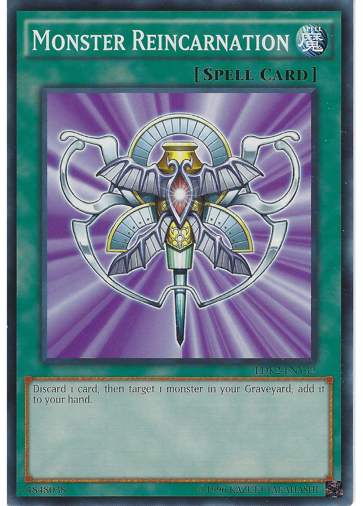 Monster Reincarnation (Common Unlimited)