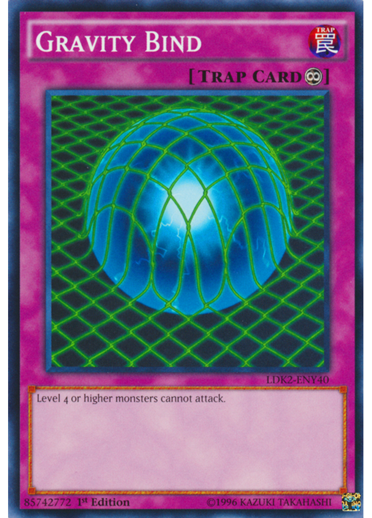 Gravity Bind